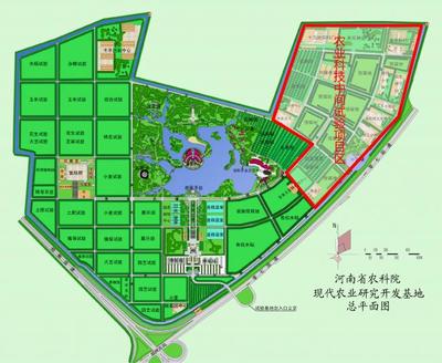 基地三大功能區域之農業科技中間試驗項目區