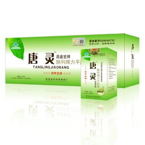 助學膠丸