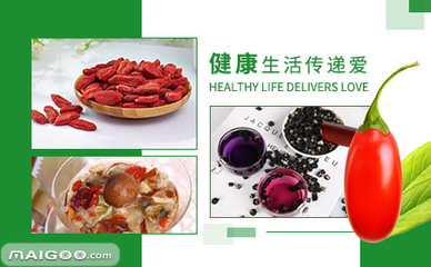 綠之一品牌介紹-品牌詳情