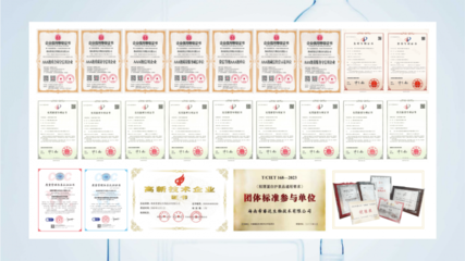 護膚先進車間 | 希睿達海南工廠:自主研發是品牌底氣
