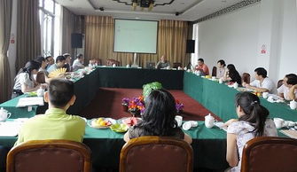 西南環境工業生物技術研發中心功能定位研討會召開