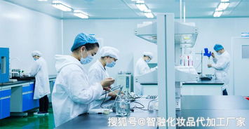 化妝品代加工貼牌模式有哪些