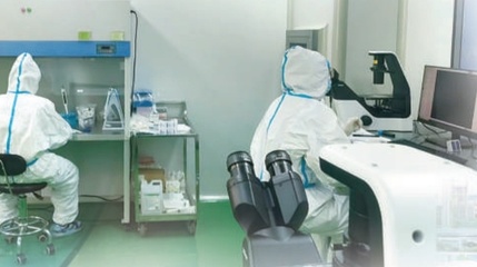 長安街西延線集聚醫(yī)療器械“心”動力 門頭溝區(qū)成為北京醫(yī)療器械產(chǎn)業(yè)集聚區(qū)