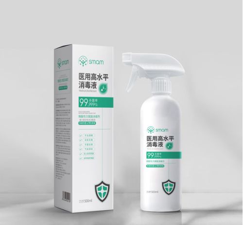 院感消殺,華宇生物集團瑞和益生科技生命奧秘smam讓守護病人的醫(yī)院更安全