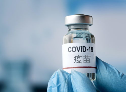 與艾博生物 分手 , 叫停新冠和帶狀皰疹疫苗合作,沃森生物還有哪些新故事