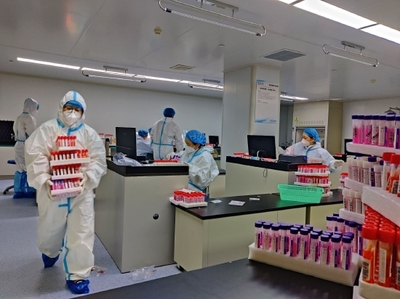 河南省華之源生物技術簡介