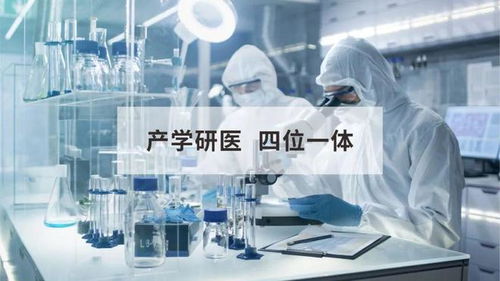 震蕩下的技術(shù)持續(xù)升級 德菲林 醫(yī)研共創(chuàng) 重構(gòu)化學(xué)換膚產(chǎn)業(yè)新生態(tài)