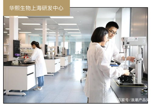浪潮產(chǎn)品獎 潤百顏玻尿酸次拋原液 20 年來只做一件事