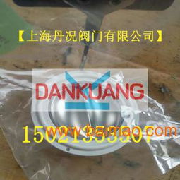 衛生級金屬爆破片yfw價格 衛生級金屬爆破片圖片,衛生級金屬爆破片yfw價格 衛生級金屬爆破片圖片生產廠家,衛生級金屬爆破片yfw價格 衛生級金屬爆破片圖片價格
