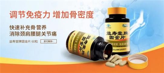 實力見證,紅太陽卓越保障